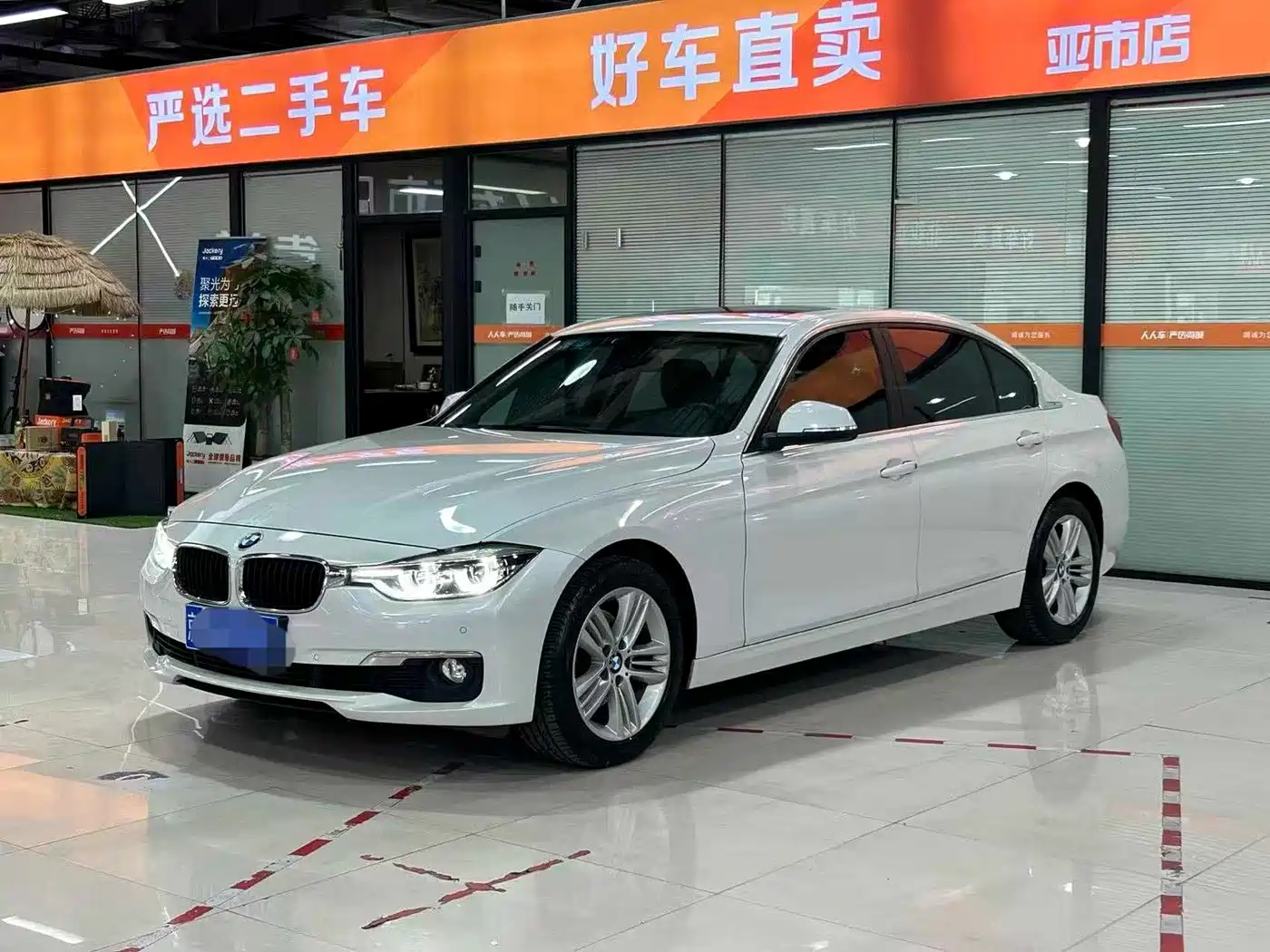 BMW 3 Series 2016 320Li Fashion Model