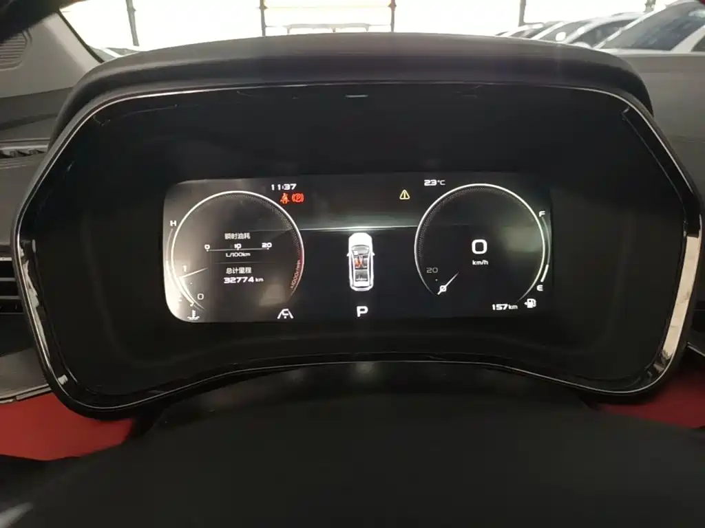 Geely Emgrand S 2022 2021 1.4T CVT Premium