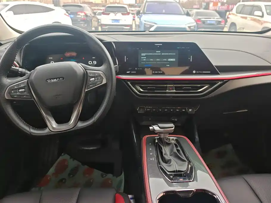 CHANGAN CHANGAN AUCHAN X5