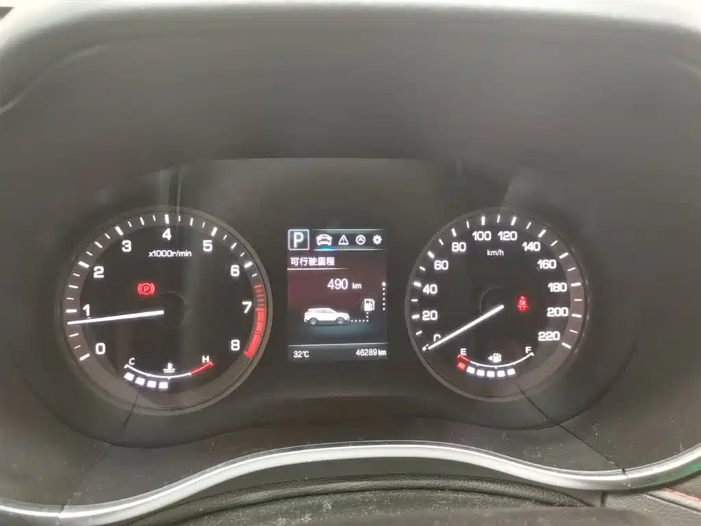 CHANGAN CS55
