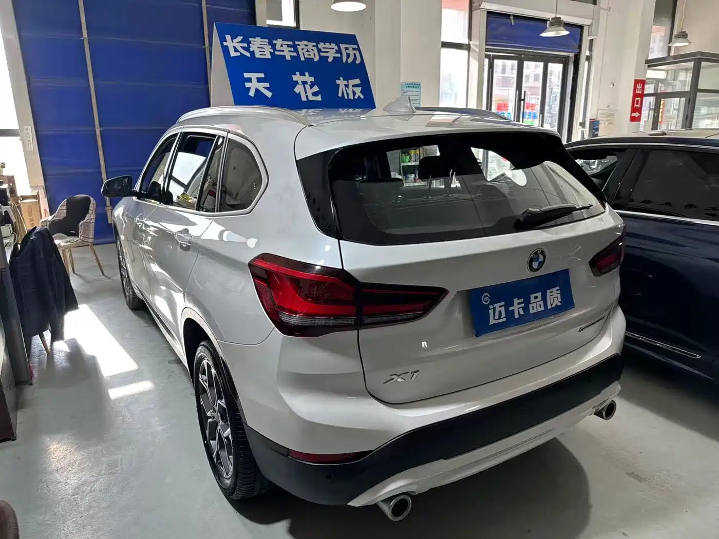 BMW X1 2021 sDrive25Li Leading фото 5