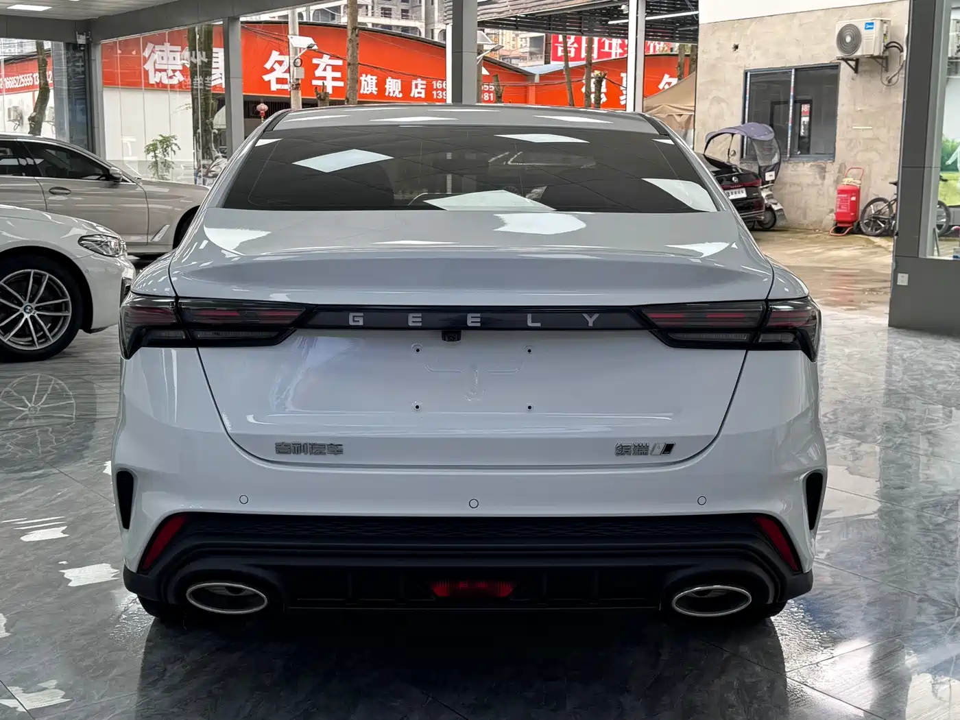 GEELY AUTOMOBILE BINRUI