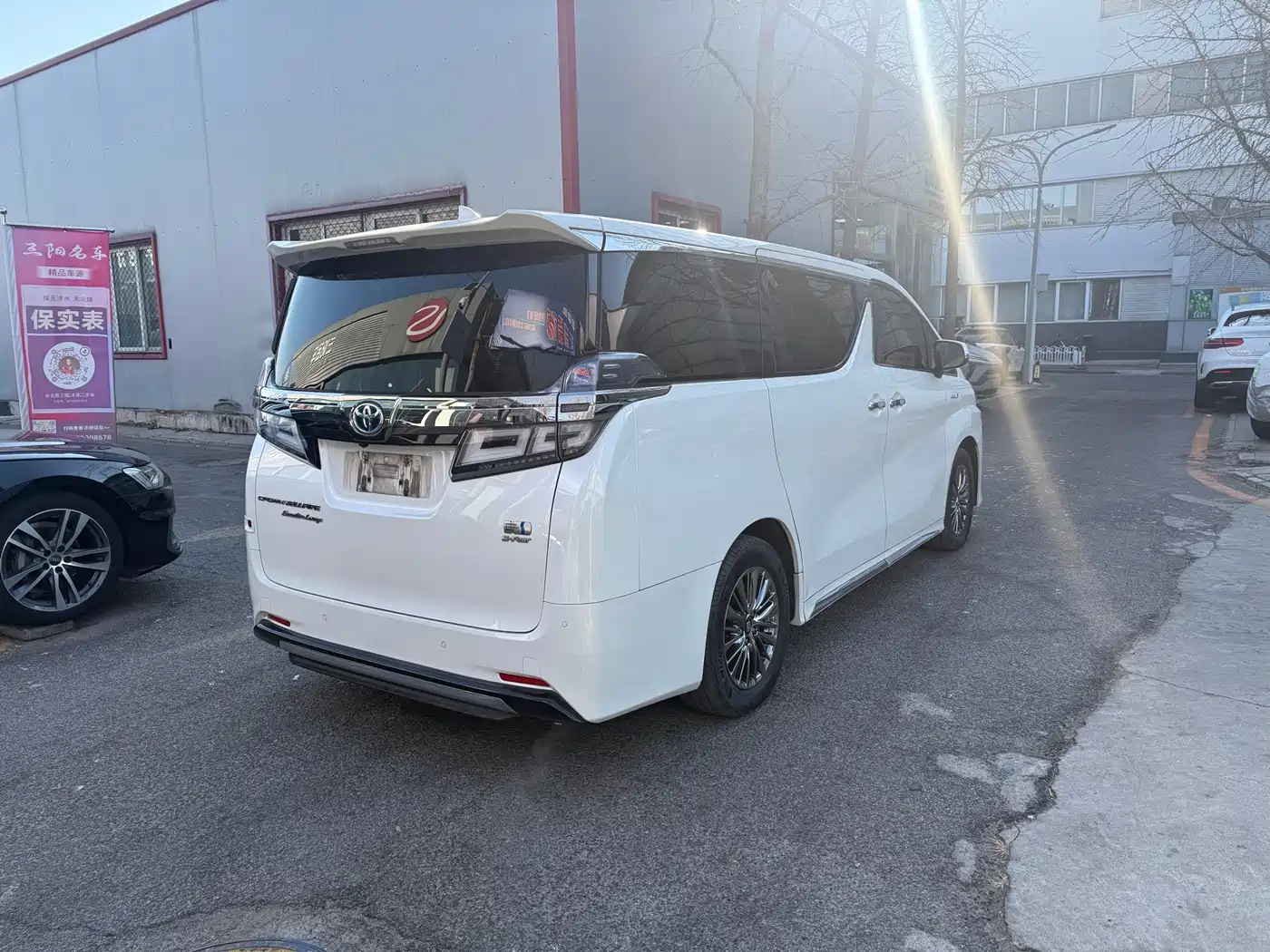 Toyota Vellfire 2021 Crown Hybrid 2.5L HV Supreme Edition фото 19