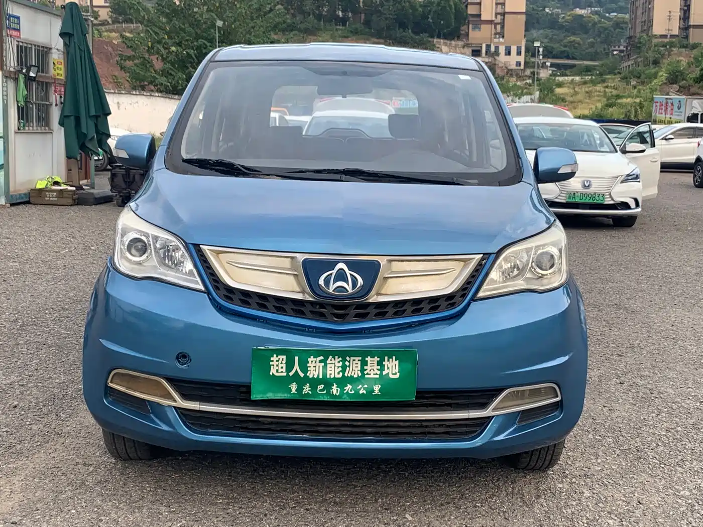 CHANGAN OLIWEI EV
