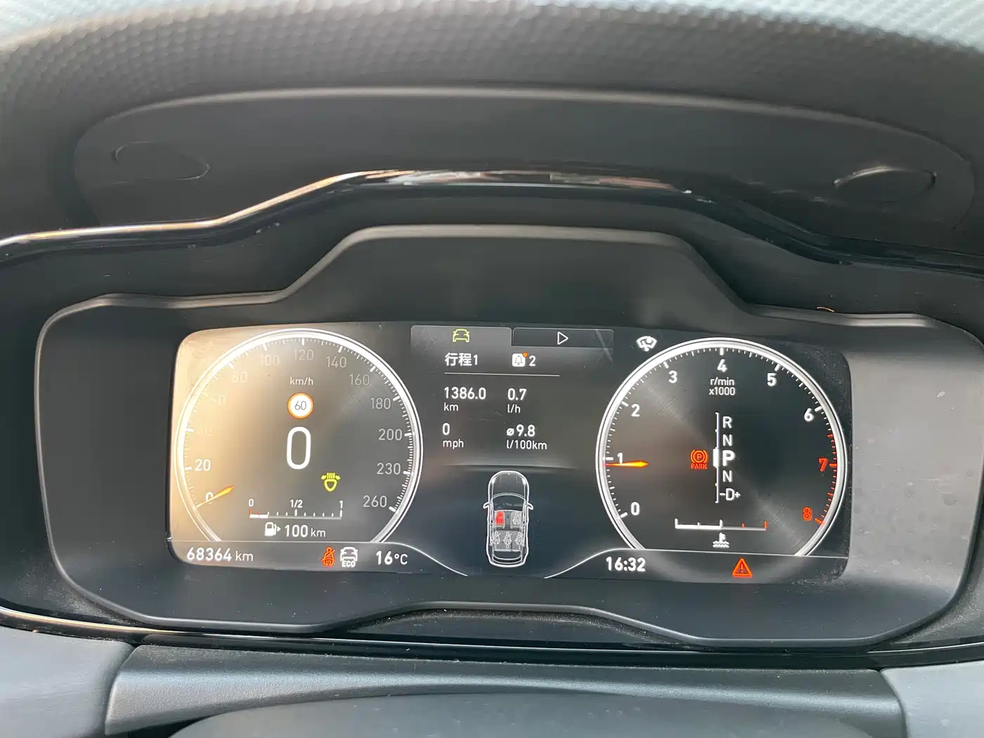 Lynk & Co 02 2018 Model 1.5T DCT 2WD Yao Pro Edition China V фото 14