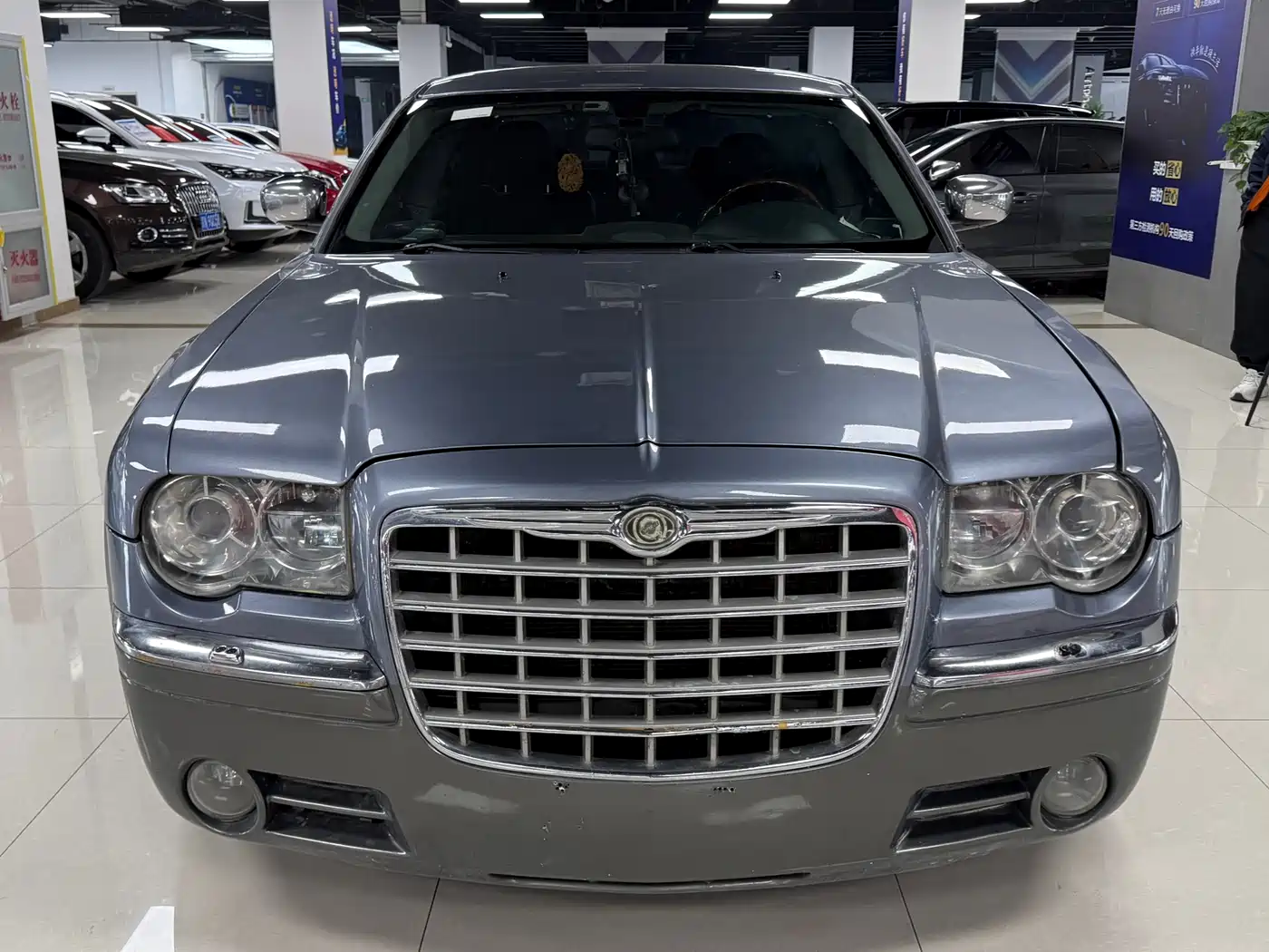 Chrysler 300C (Import) 2004 2004 Model 5.7 V8