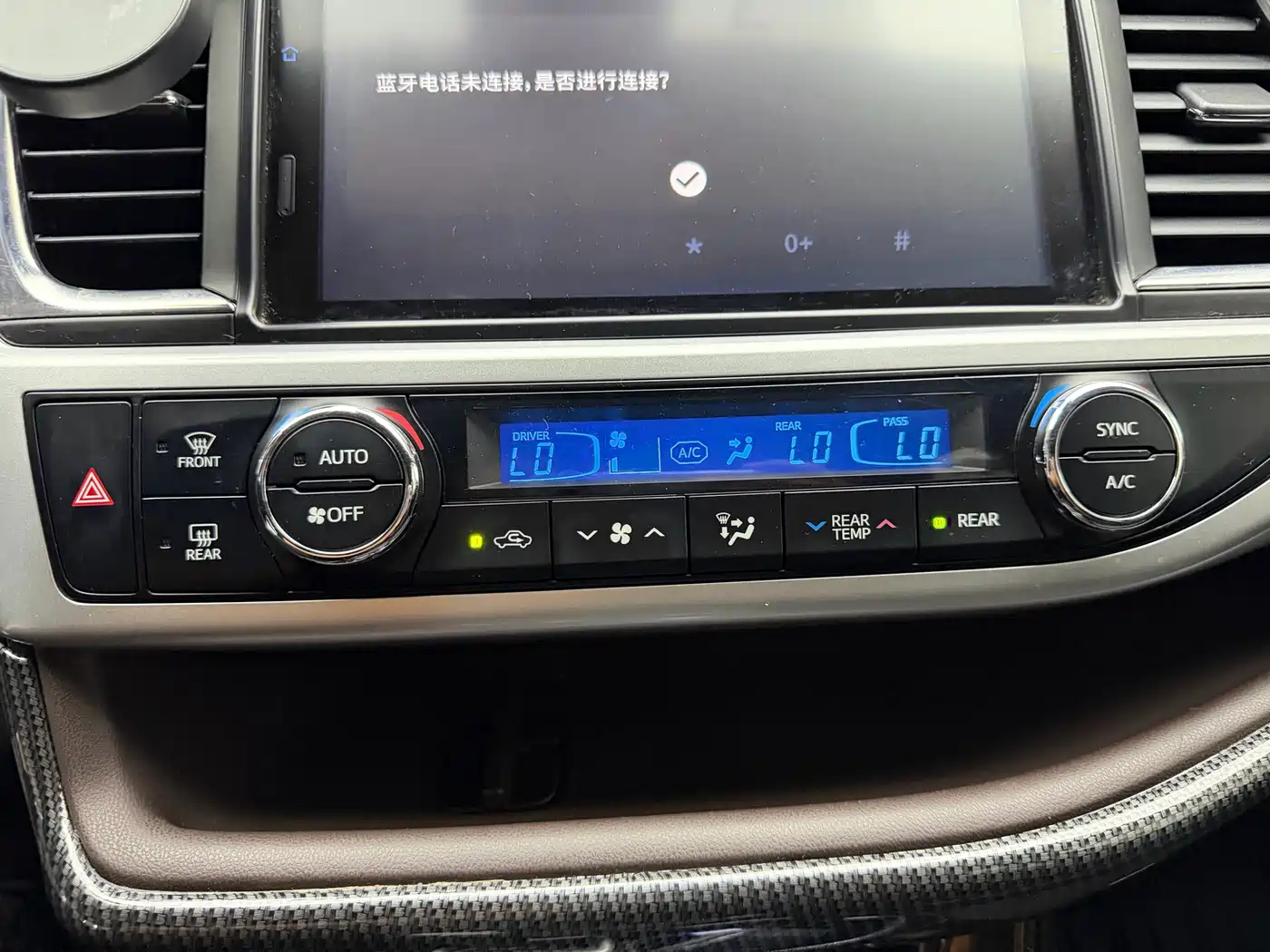 Toyota Highlander 2018 2.0T 4WD Premium 7-seater China VI фото 15