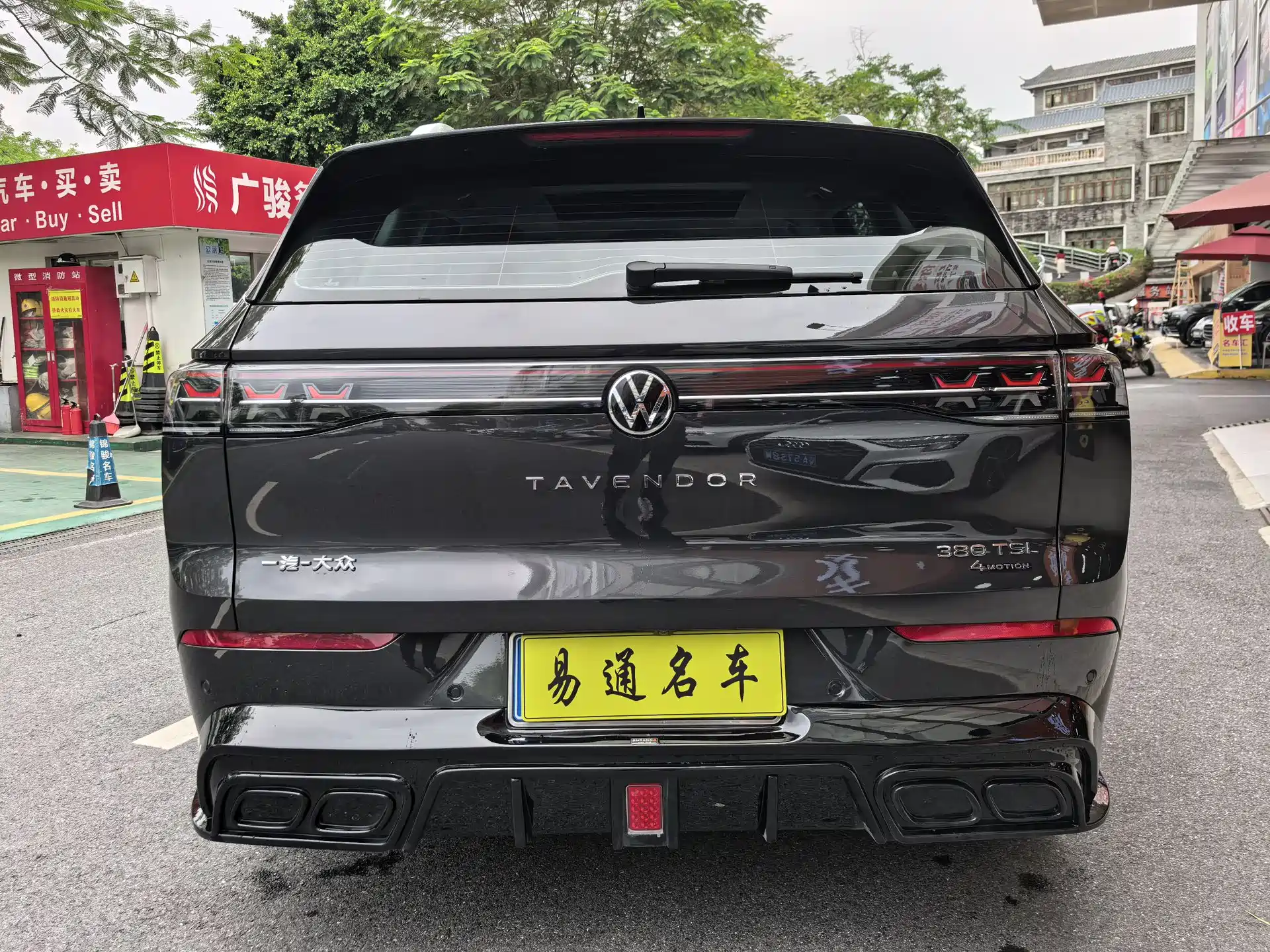 Фото 7 - Volkswagen Talagon