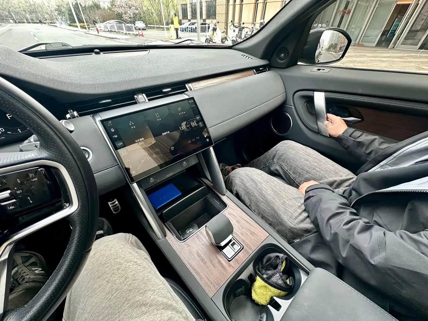 LAND ROVER DISCOVER SPORTS