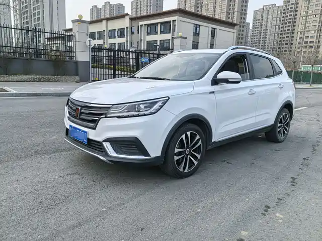 ROEWE RX3