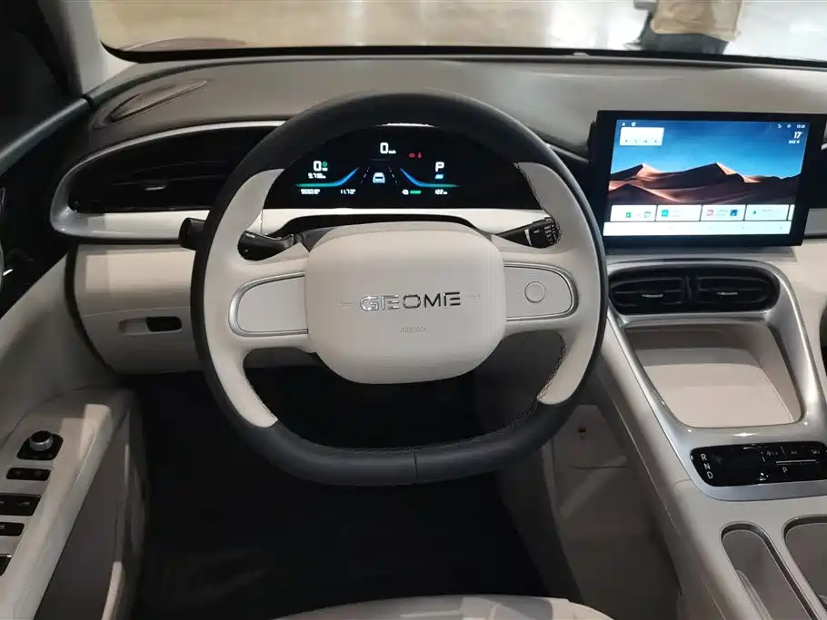 GEELY GALAXY STAR WISH