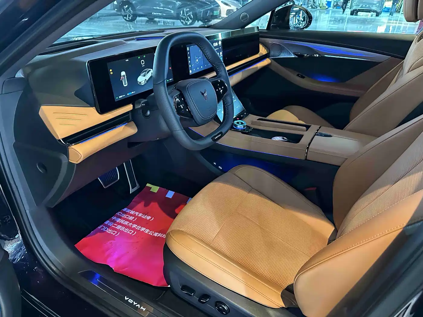 Voyah Auto VOYAH Zhuiguang 2024 PHEV AWD Ultra Long Range Flagship фото 7