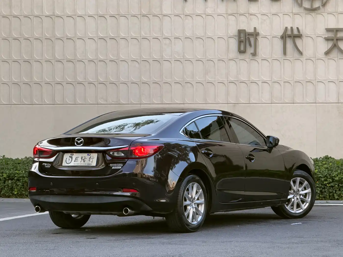 Mazda Atenza 2017 2.0L Skyactiv-G Luxury фото 28