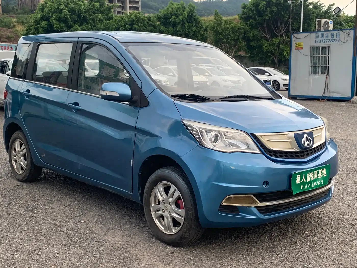 CHANGAN OLIWEI EV
