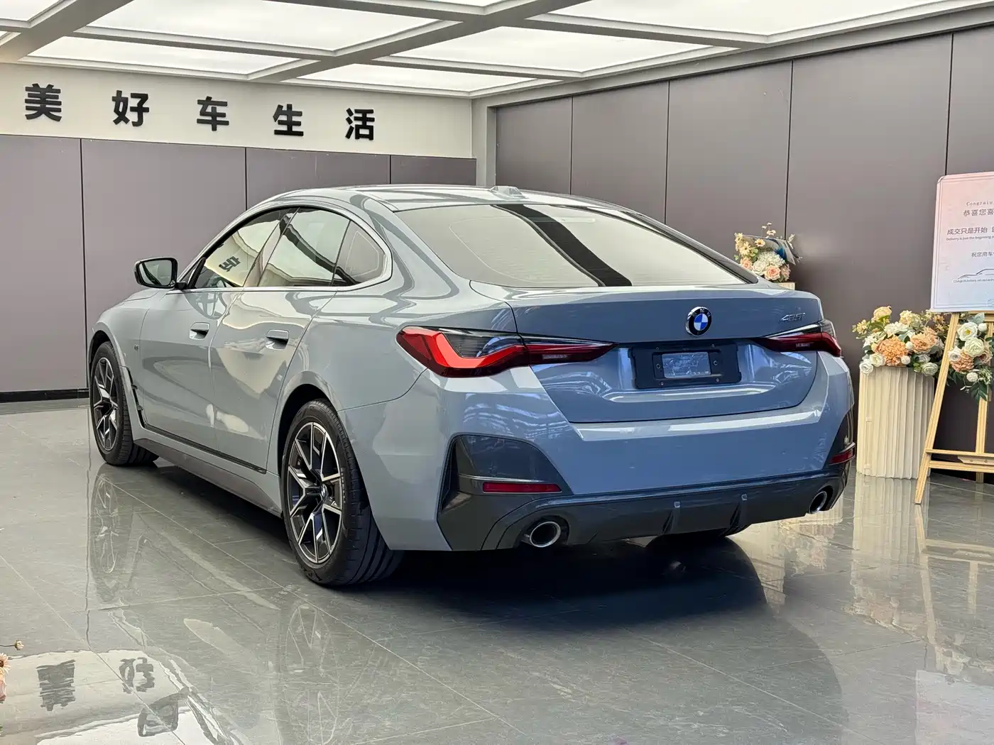 BMW 4 Series 2022 425i Gran Coupe M Sport Package фото 15