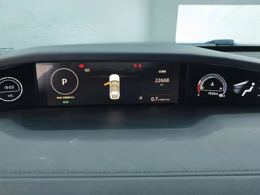 Changan UNI-V 2025 2024 1.5T Deluxe