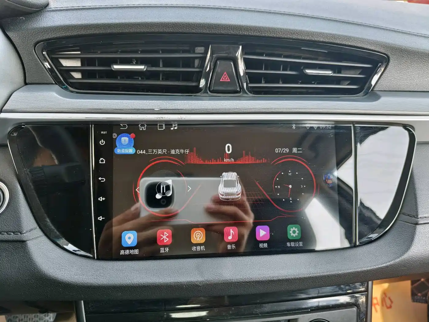 GEELY AUTOMOBILE EMGRAND NEW ENERGY