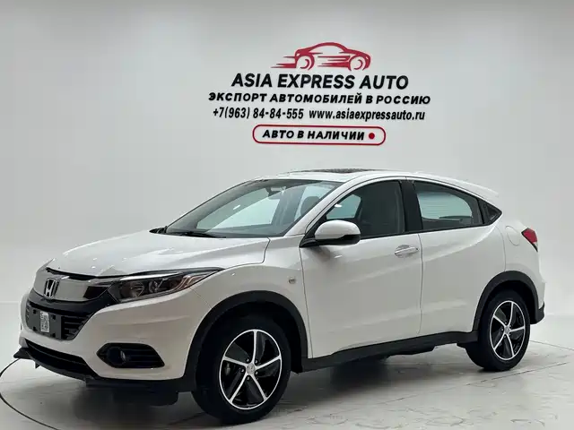 Honda Vezel 1.5L CVT, Авангард