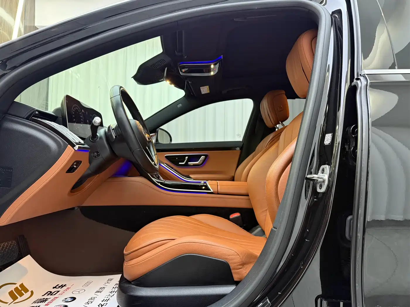 Mercedes-Benz S-Class 2024 S 400 L Business Edition фото 4