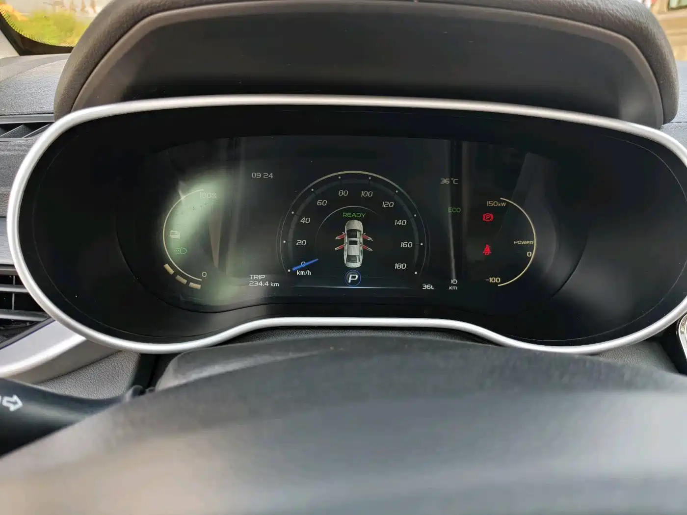 GEELY AUTOMOBILE EMGRAND NEW ENERGY