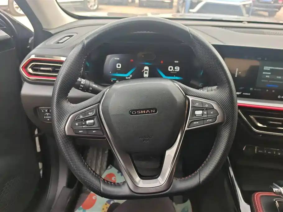 CHANGAN CHANGAN AUCHAN X5