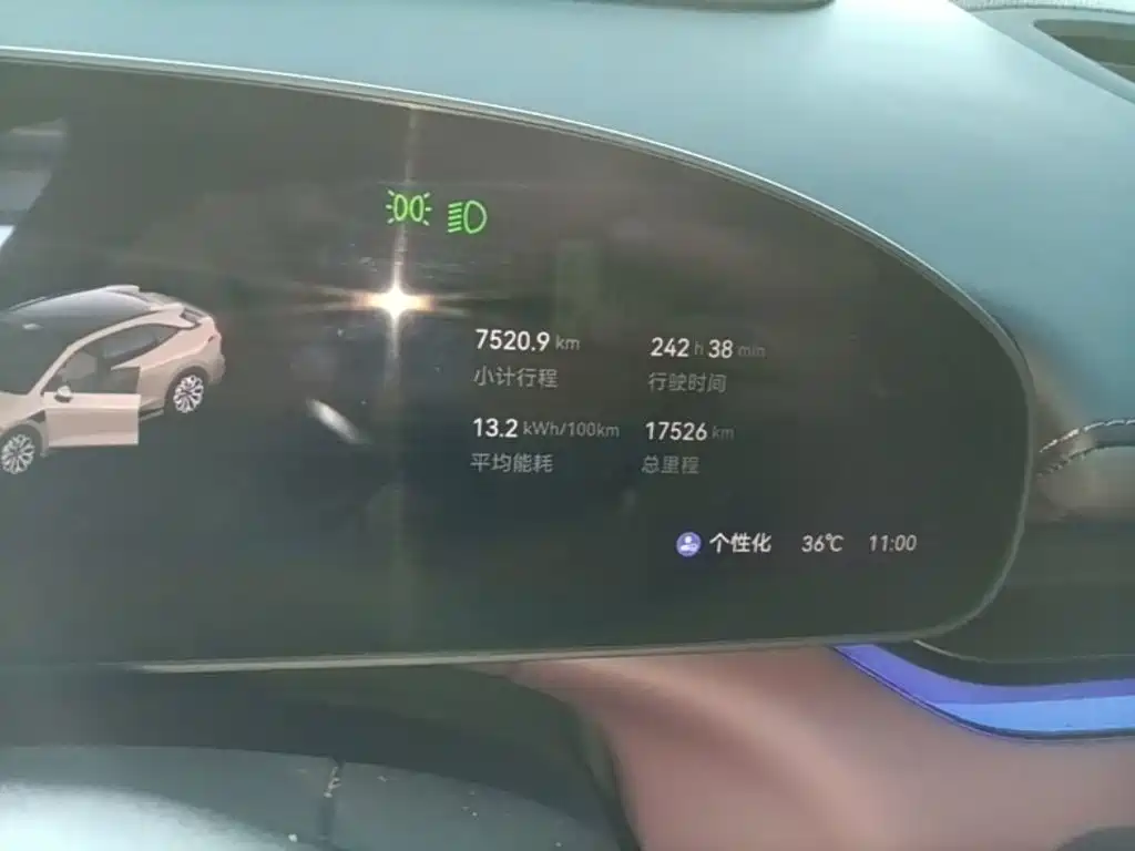 Фото 12 - ZEEKR 007GT
