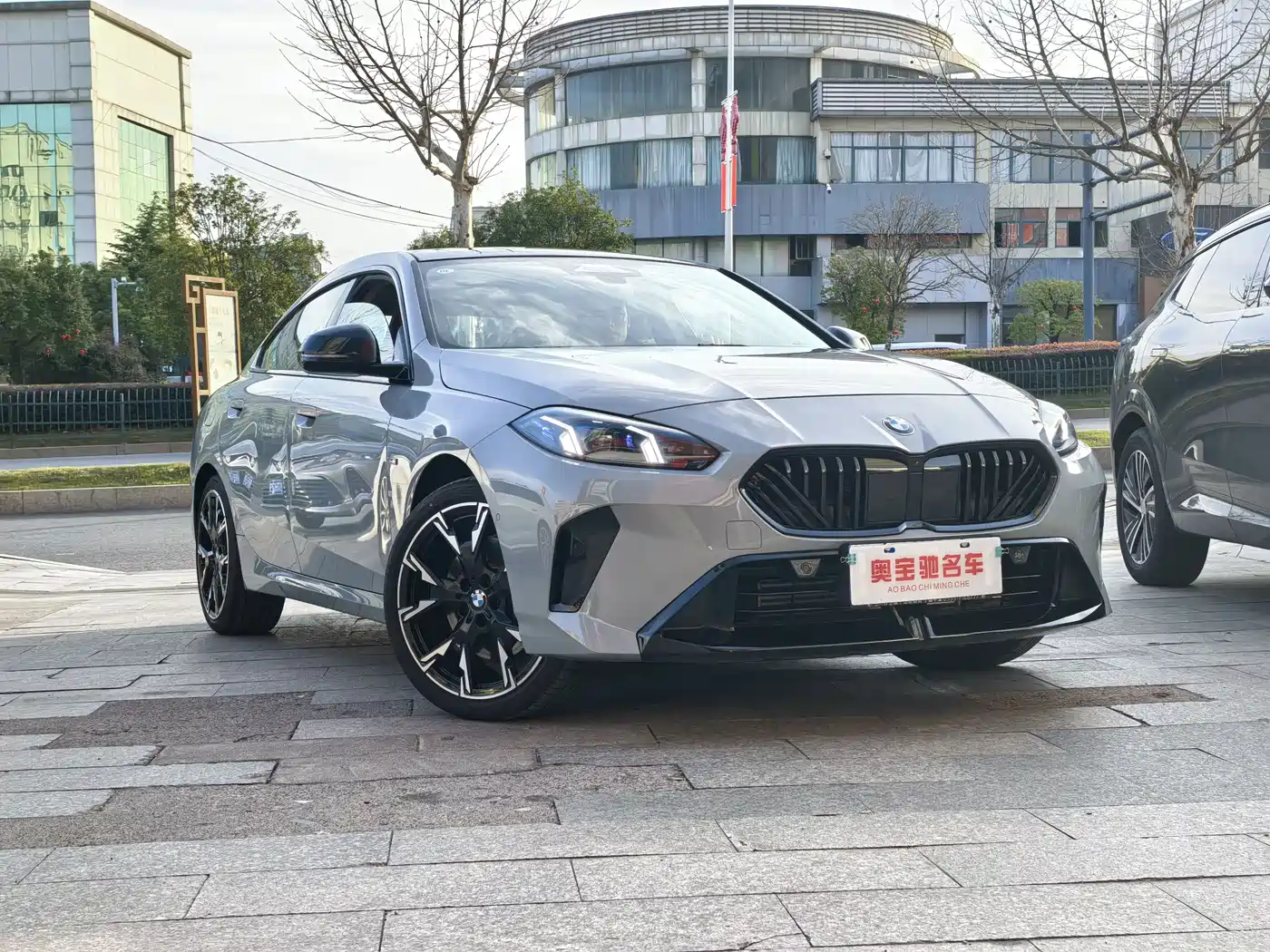 BMW 2 Series 2025 225L M Sport Moonlight Package фото 3