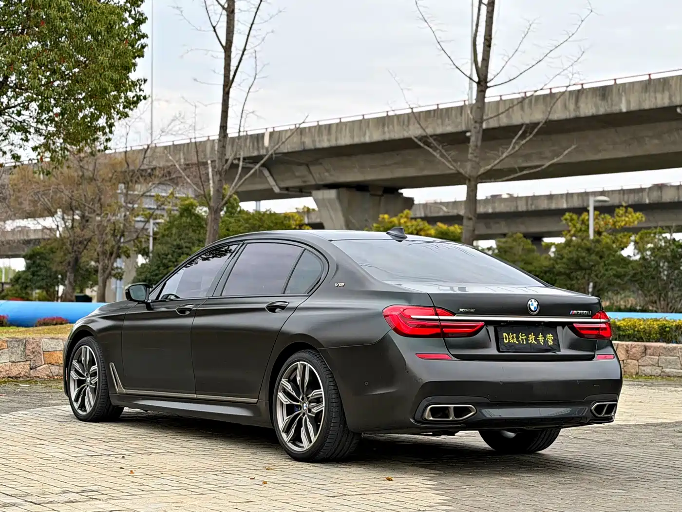BMW 7 SERIES