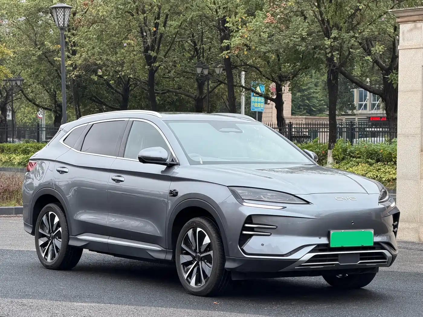 BYD SONGJIANG NEW ENERGY