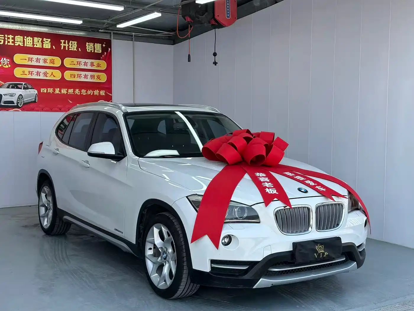 BMW X1 2014 xDrive20i X Design Package фото 3