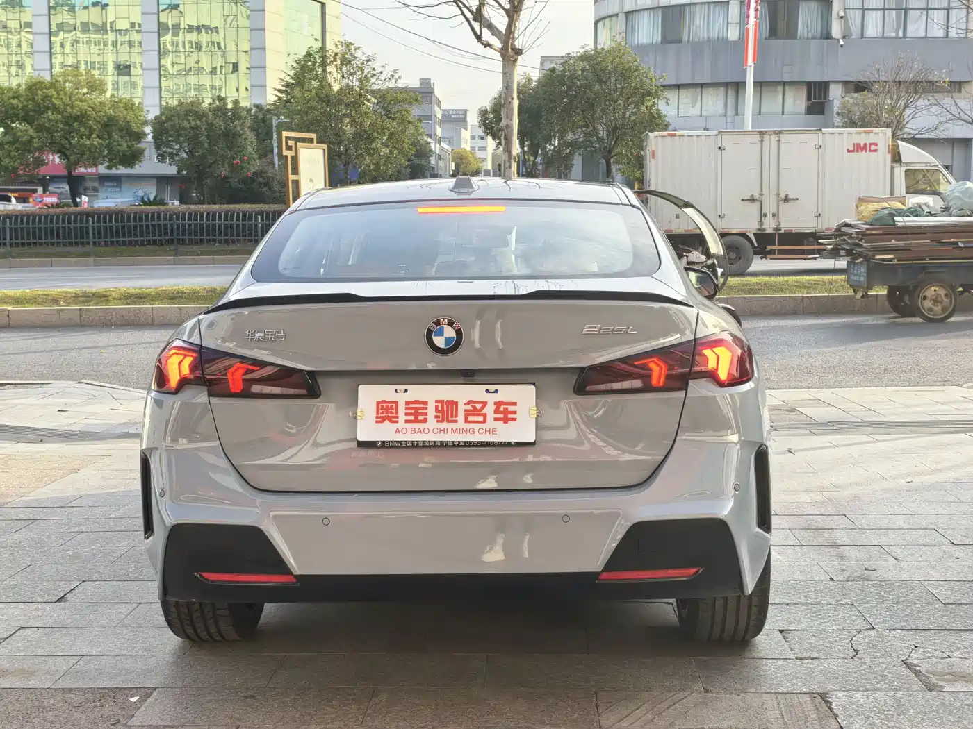 BMW 2 Series 2025 225L M Sport Moonlight Package фото 5