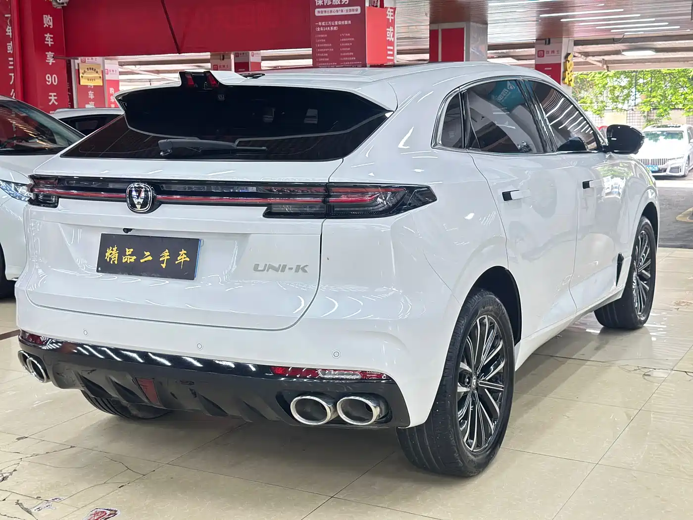 Changan UNI-K 2023 2023 2.0T FWD Joy Style