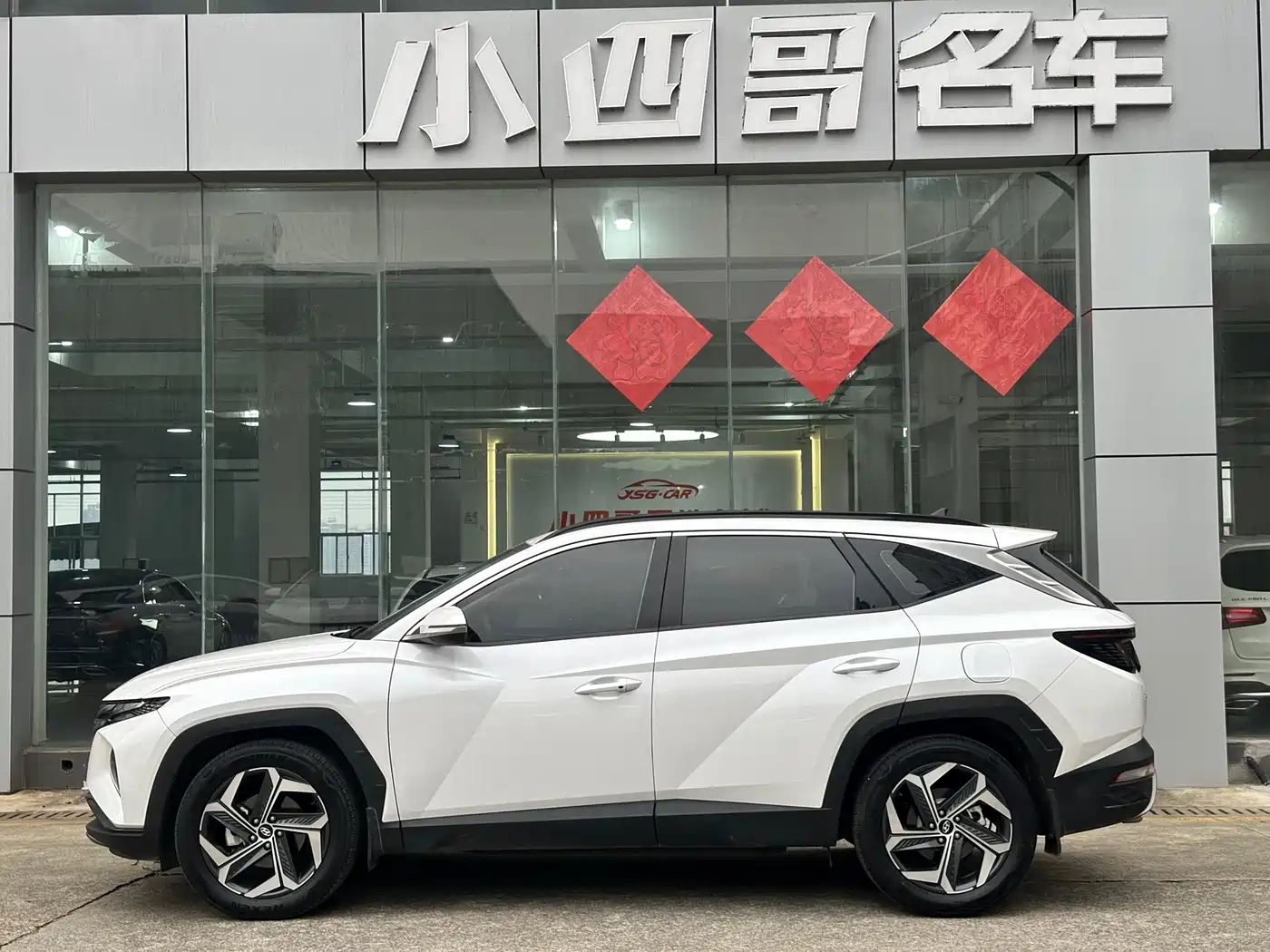 HYUNDAI TUCSON