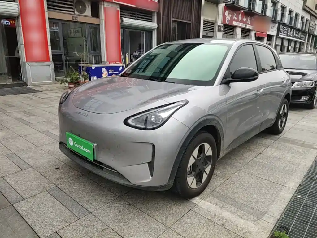 Geely Galaxy Starry Wish 2026 2026 Edition 410km Freedom Version