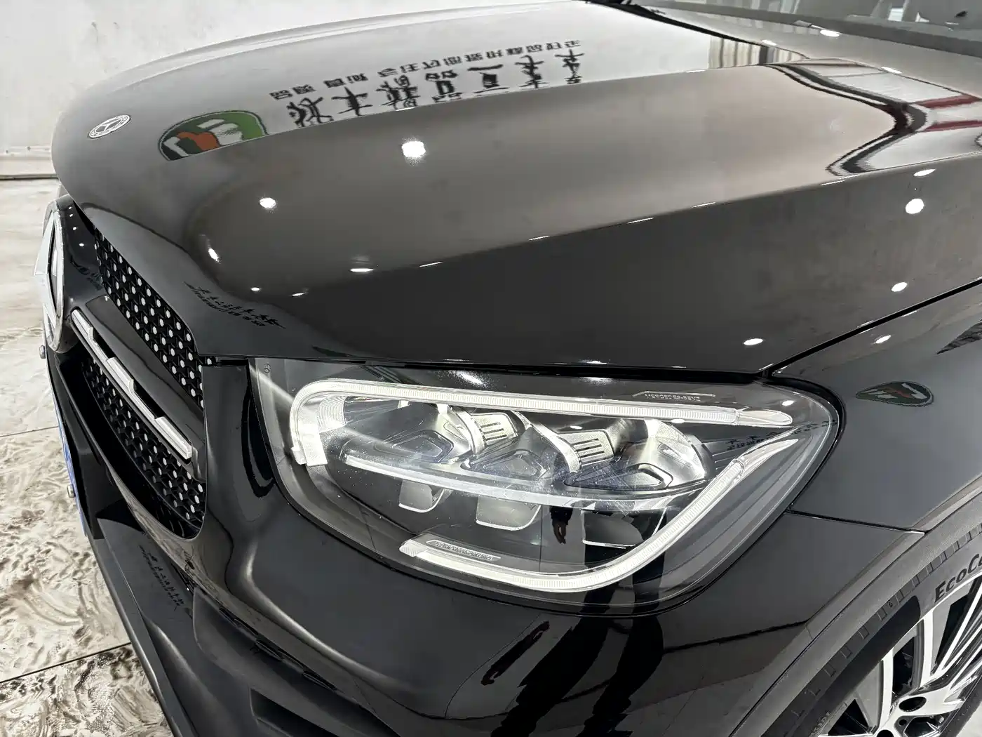 MERCEDES-BENZ GLC COUPE