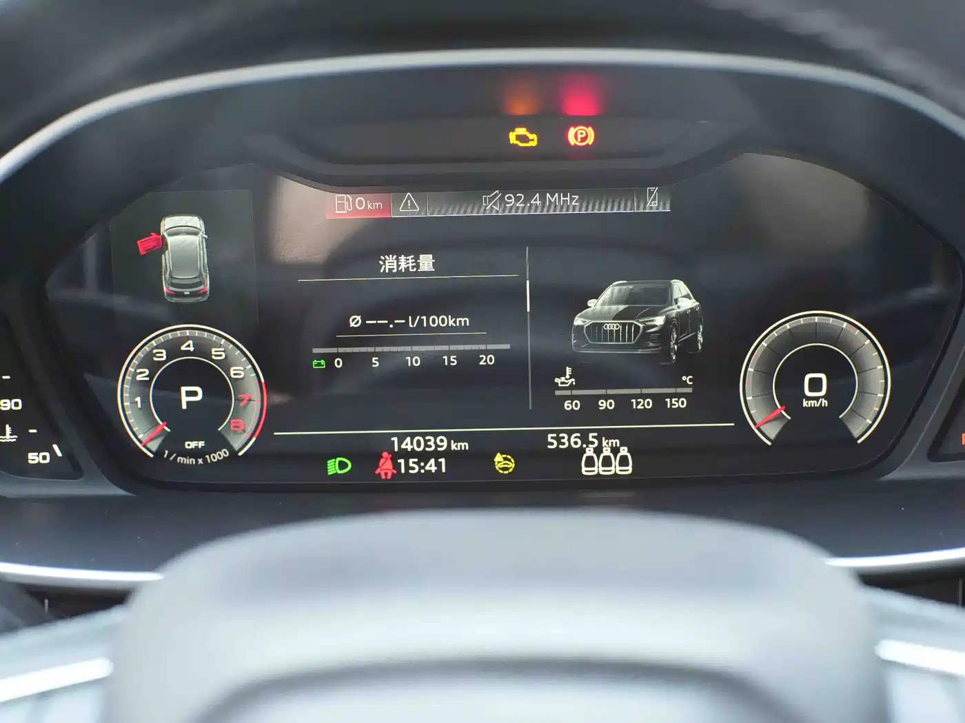 Audi Q3 2022 35 TFSI Fashion Dynamic фото 12