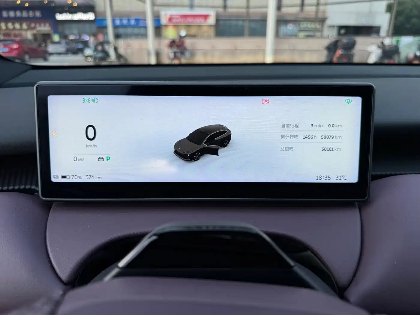 NIO ET5T 2023 2023 Model 75kWh Touring