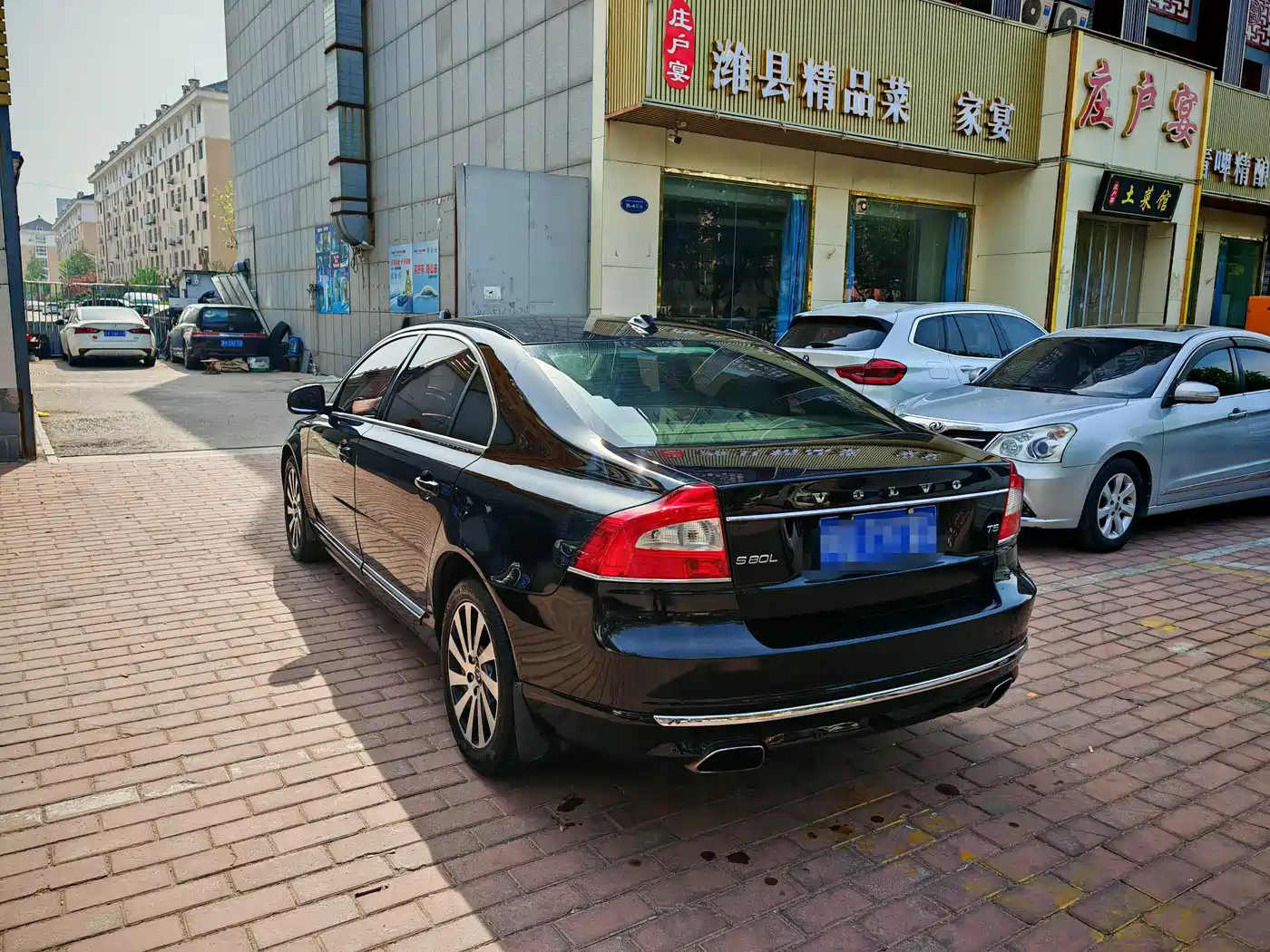 Volvo S80L 2015 2015 2.0T T5 Inscription Edition
