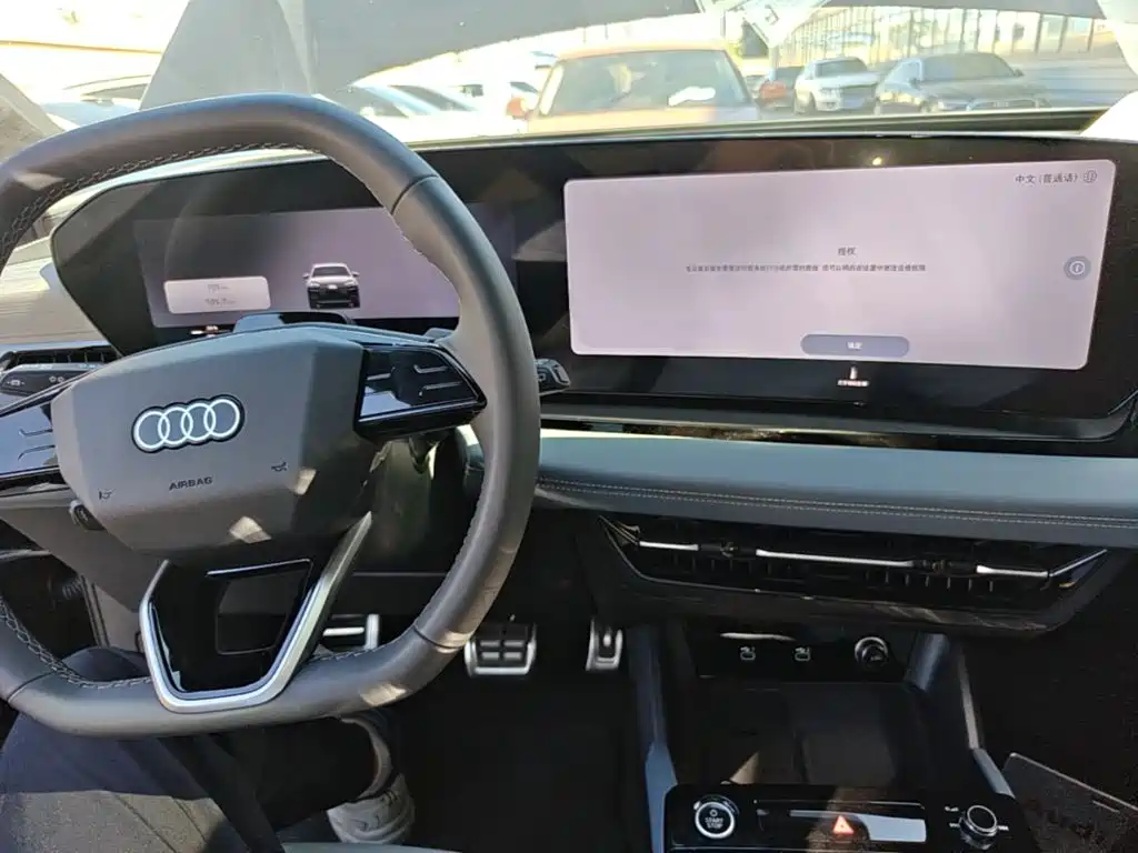 Audi Q6L e-tron 2026 2025 Model Pioneer Edition