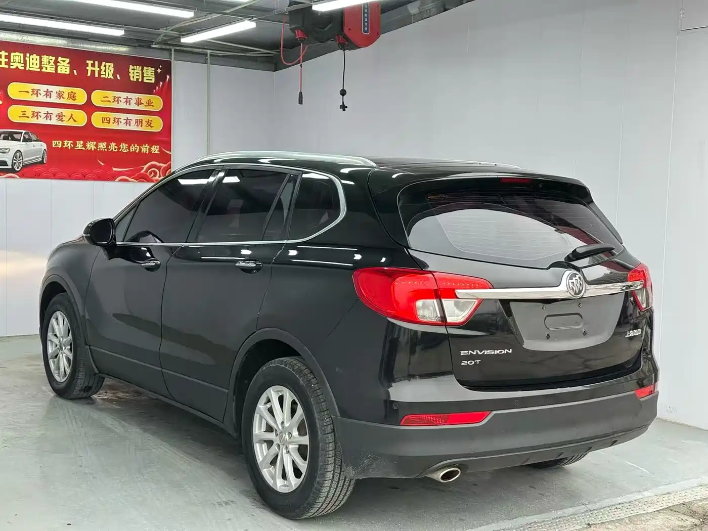 Buick Envision Plus 2016 20T 2WD Elite фото 6