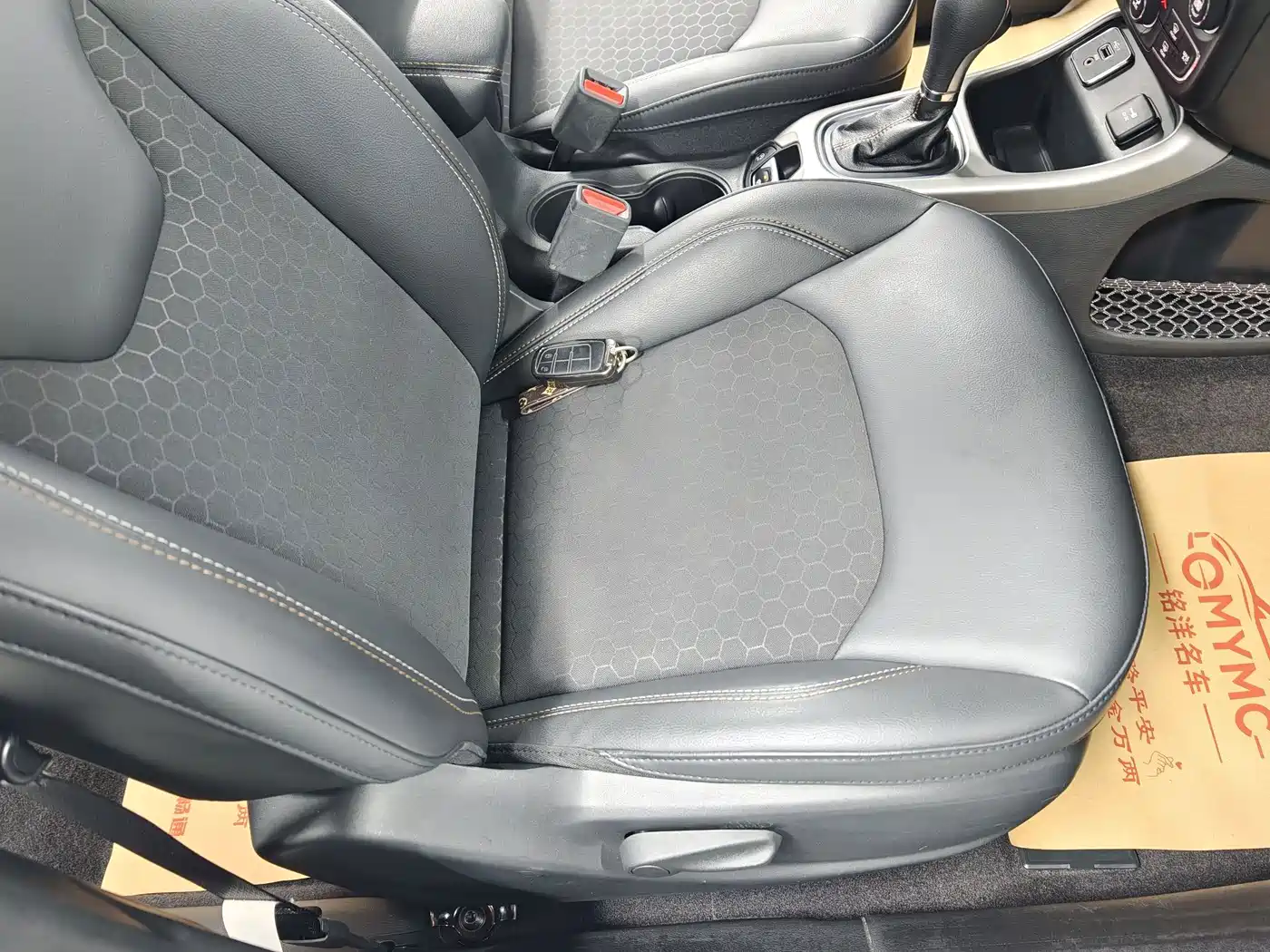 Jeep Compass 2020 2020 220T Automatic Leading Edition