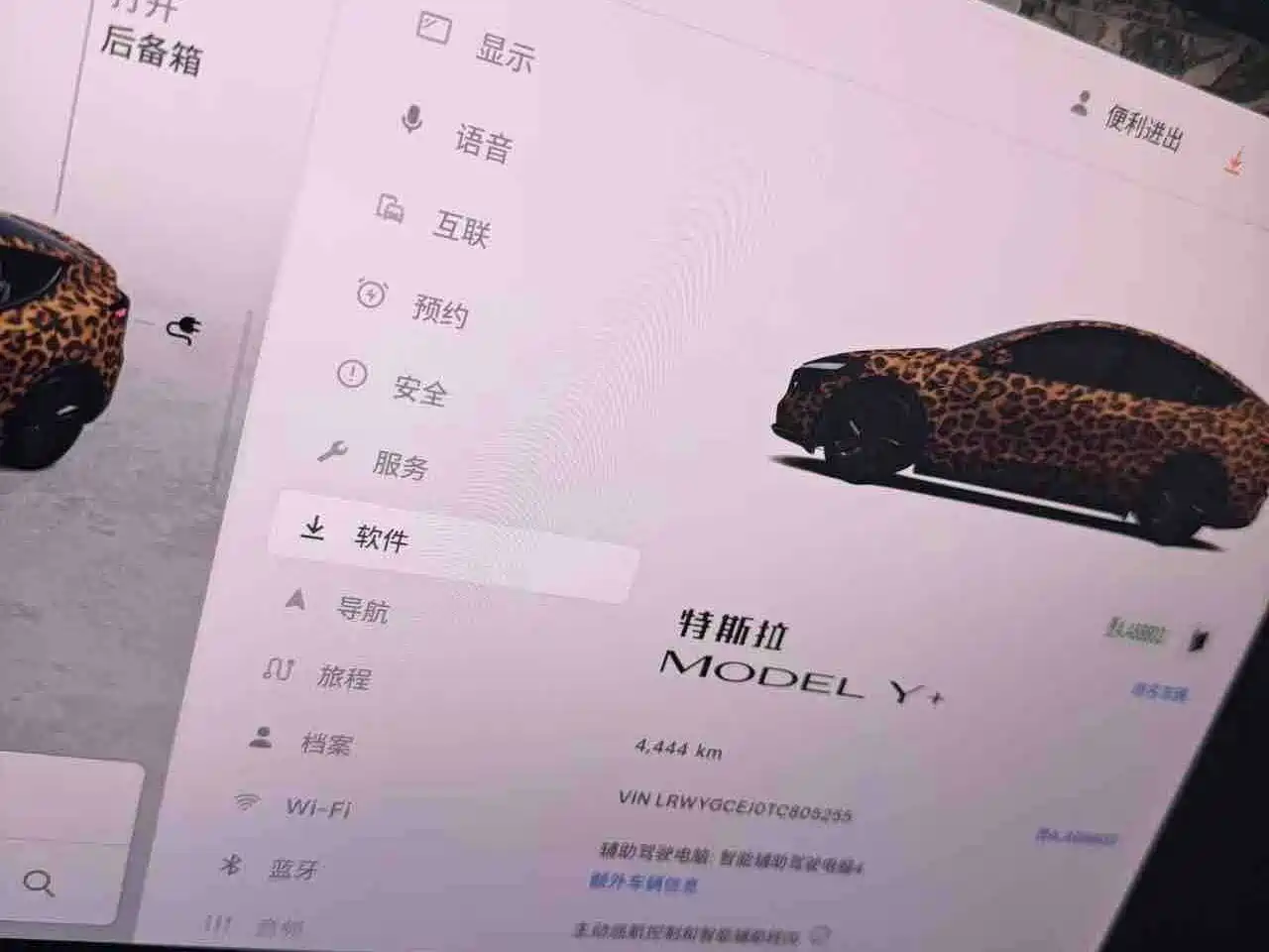 Tesla Model Y 2026 2026 Long Range Rear-Wheel Drive