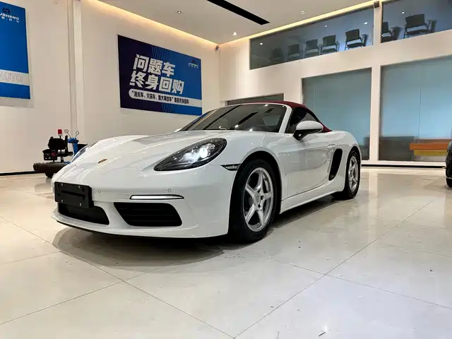 Porsche 718 Boxster 2.0T