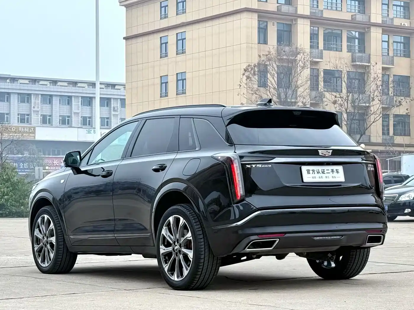 Cadillac XT5 2025 2025 Model 2.0T Platinum