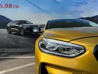 фото авто