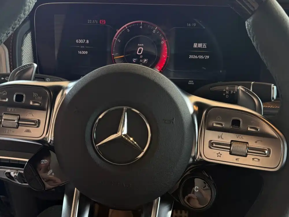 Mercedes-Benz G-Class 2024 2024 G 500