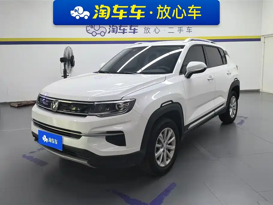Changan CS35 PLUS 2019 1.6L Manual Joy Connect Upgrade