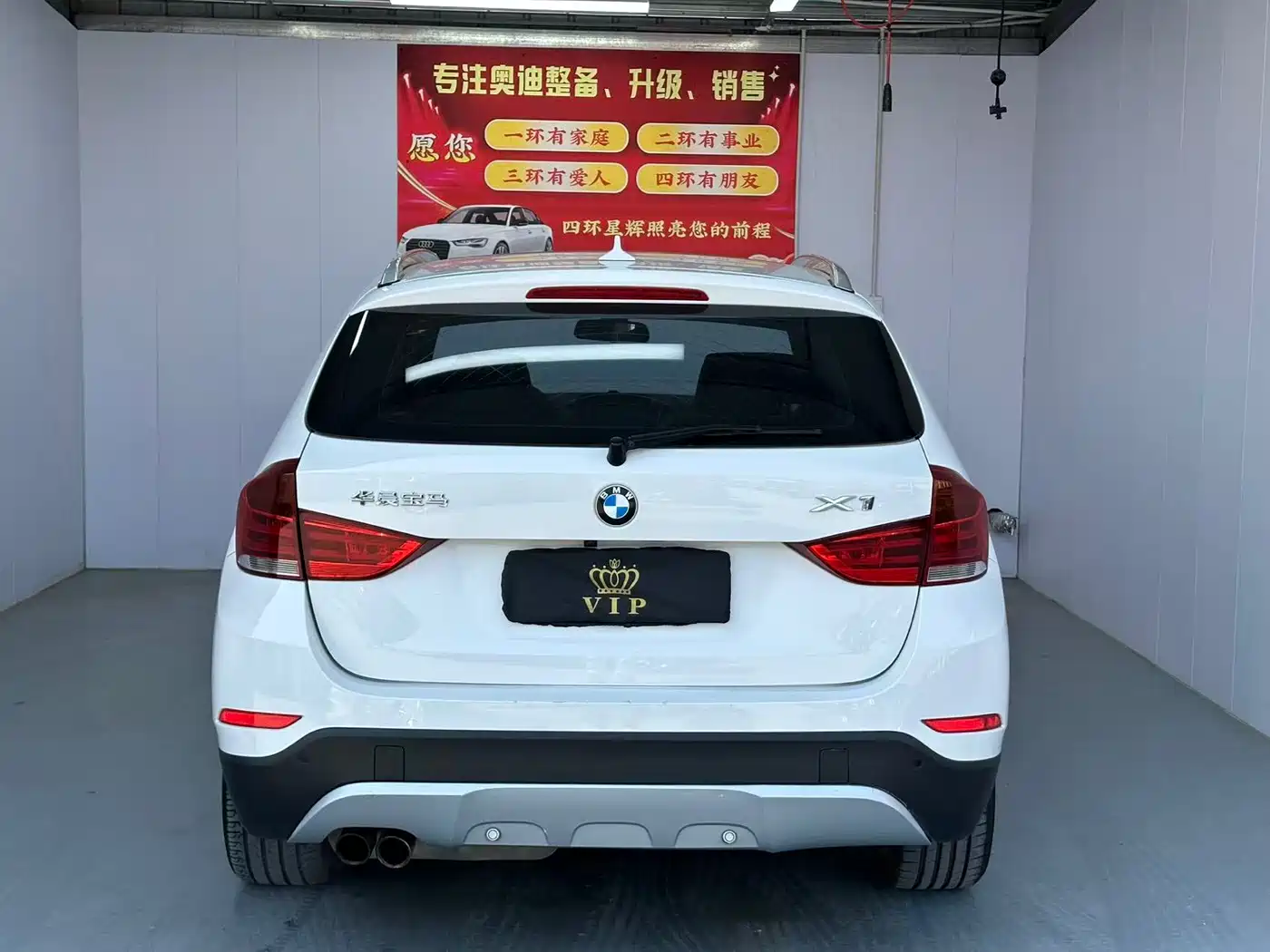 BMW X1 2014 xDrive20i X Design Package фото 8