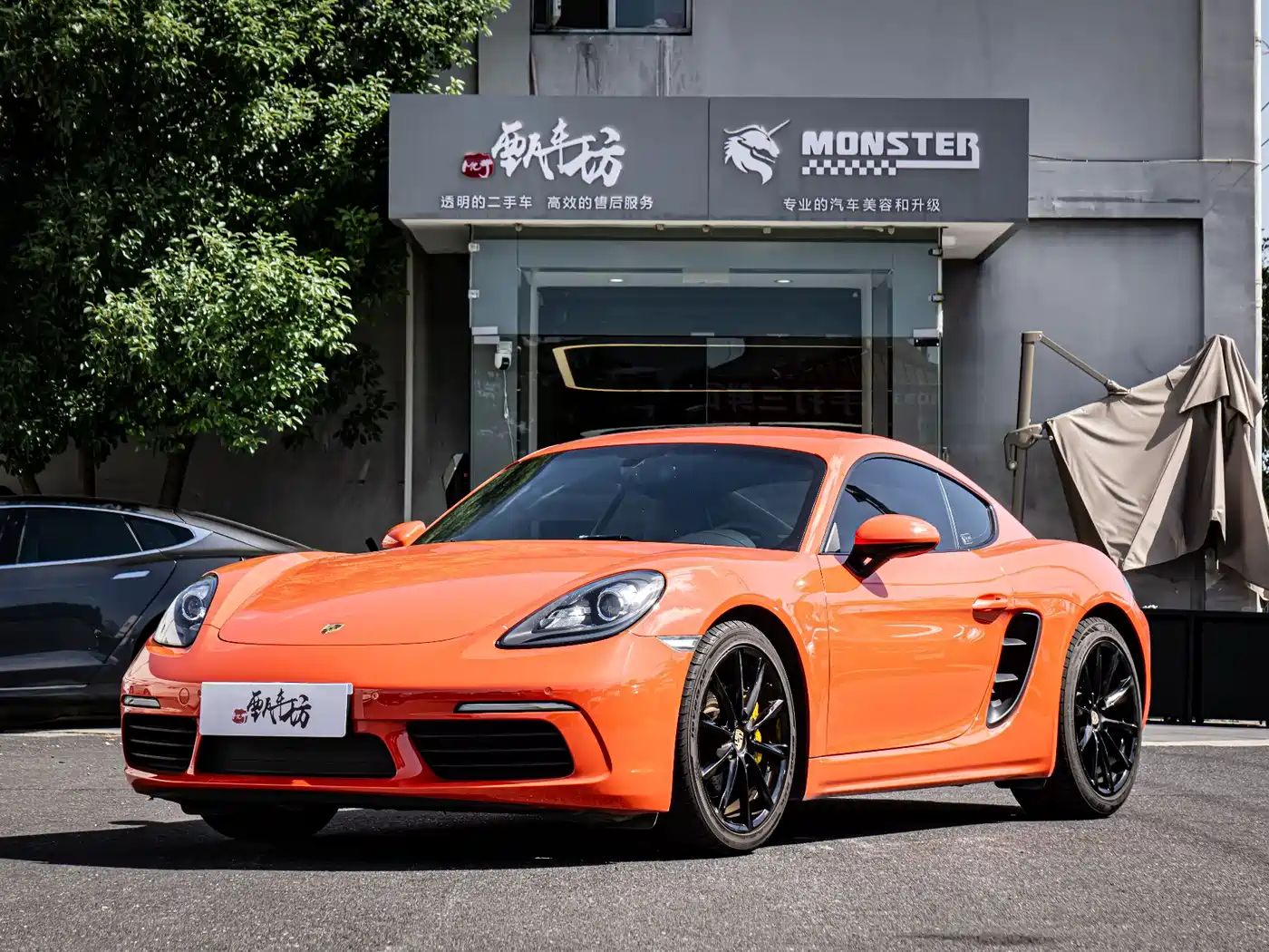 Porsche 718 2016 Cayman 2.0T