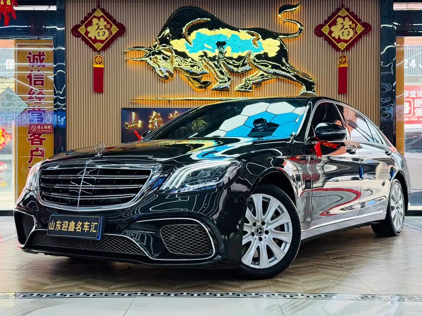 Mercedes-Benz S-Class 2014 S 400 L Premium